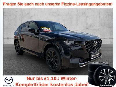 Mazda CX-60 Vorführwagen