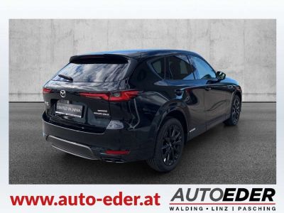 Mazda CX-60 Neuwagen