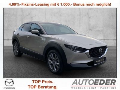 Mazda CX-30 Neuwagen