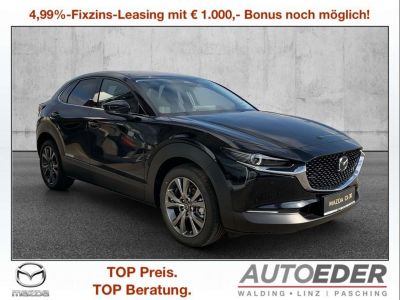 Mazda CX-30 Vorführwagen