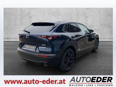 Mazda CX-30 Vorführwagen