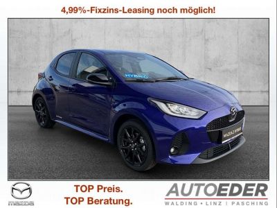 Mazda Mazda2 Neuwagen