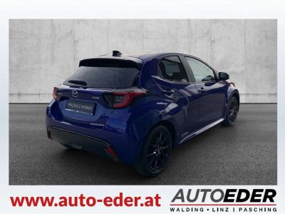 Mazda Mazda2 Vorführwagen