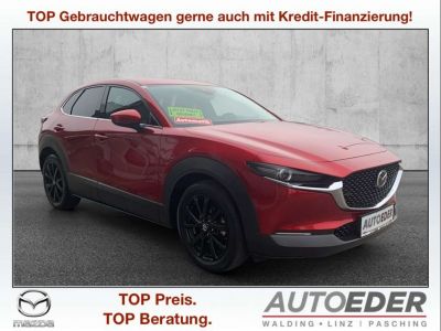 Mazda CX-30 Gebrauchtwagen