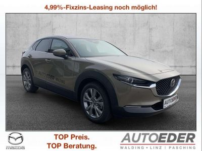 Mazda CX-30 Vorführwagen