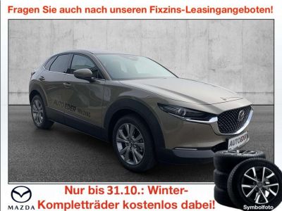 Mazda CX-30 Vorführwagen