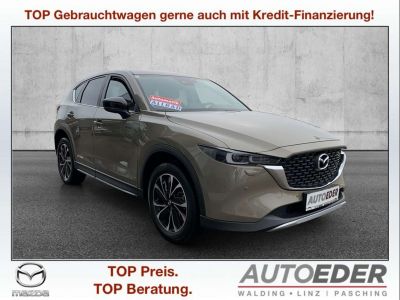 Mazda CX-5 Gebrauchtwagen