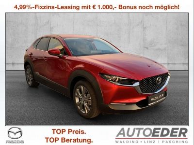 Mazda CX-30 Neuwagen