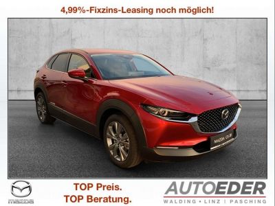 Mazda CX-30 Vorführwagen