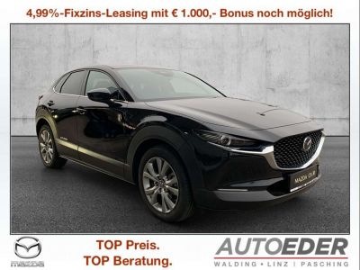 Mazda CX-30 Neuwagen Mazda CX-30 Neuwagen
