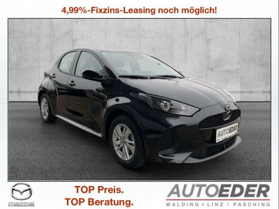 Mazda Mazda2 Vorführwagen