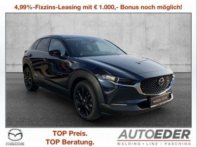 Mazda CX-30 Neuwagen