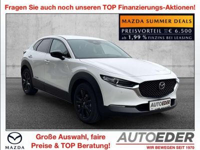 Mazda CX-30 Vorführwagen