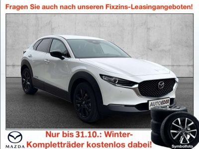 Mazda CX-30 Vorführwagen