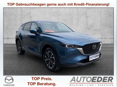 Mazda CX-5 Gebrauchtwagen
