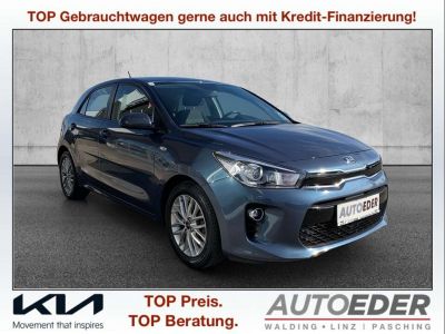 KIA Rio Gebrauchtwagen