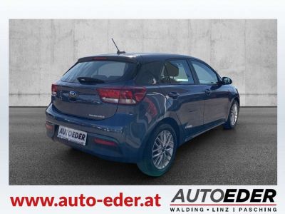 KIA Rio Gebrauchtwagen
