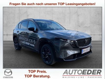 Mazda CX-5 Vorführwagen