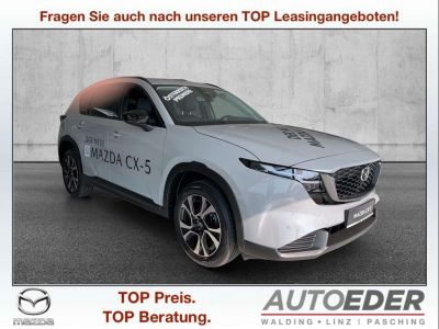 Mazda CX-5 Vorführwagen Mazda CX-5 Vorführwagen