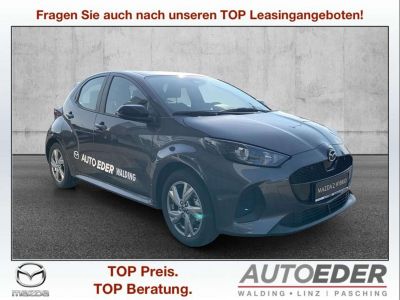 Mazda Mazda2 Vorführwagen