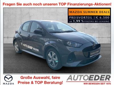 Mazda Mazda2 Vorführwagen Mazda Mazda2 Vorführwagen