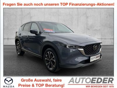 Mazda CX-5 Gebrauchtwagen