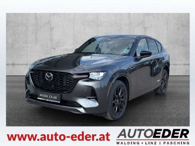 Mazda CX-60 Vorführwagen Mazda CX-60 Vorführwagen