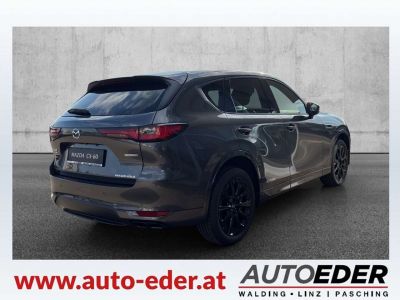 Mazda CX-60 Vorführwagen Mazda CX-60 Vorführwagen