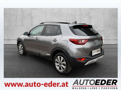 KIA Stonic Gebrauchtwagen