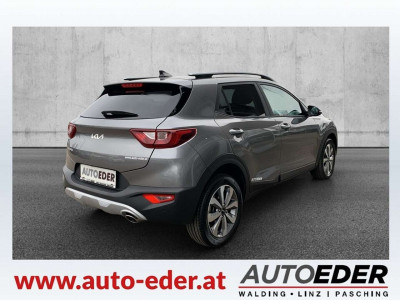 KIA Stonic Gebrauchtwagen