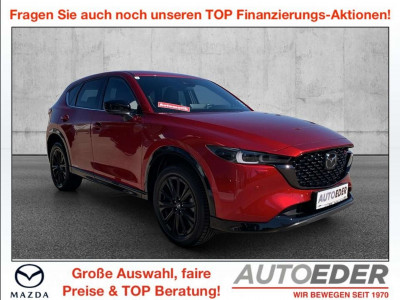Mazda CX-5 Gebrauchtwagen