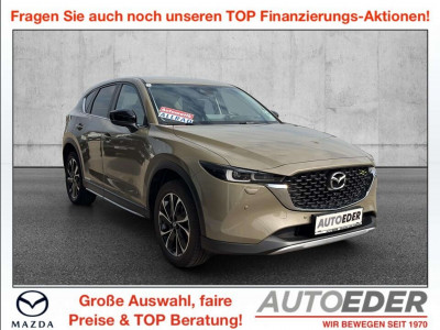Mazda CX-5 Gebrauchtwagen