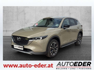 Mazda CX-5 Gebrauchtwagen