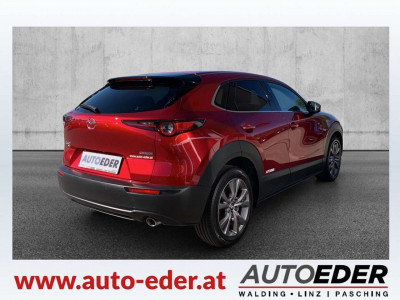 Mazda CX-30 Gebrauchtwagen