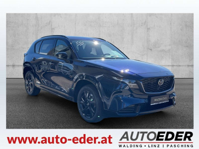 Mazda CX-5 Neuwagen
