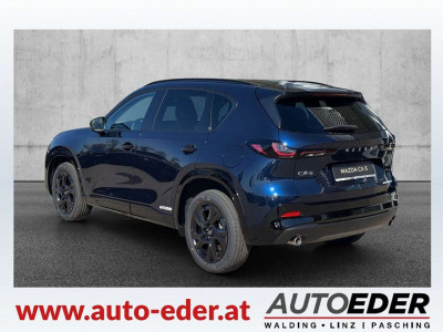 Mazda CX-5 Neuwagen