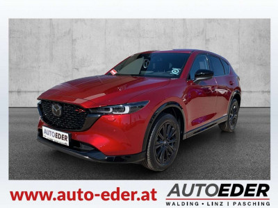 Mazda CX-5 Gebrauchtwagen