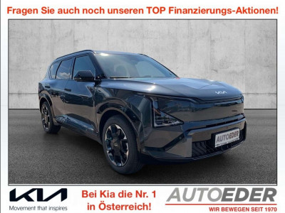 KIA EV5 Neuwagen KIA EV5 Neuwagen