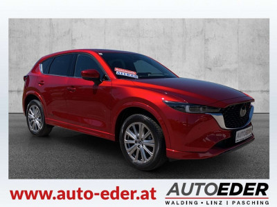 Mazda CX-5 Gebrauchtwagen