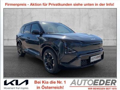 KIA EV5 Neuwagen KIA EV5 Neuwagen