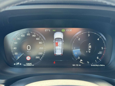 Volvo V60 Gebrauchtwagen