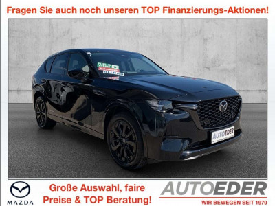 Mazda CX-60 Gebrauchtwagen