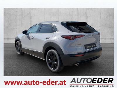 Mazda CX-30 Neuwagen