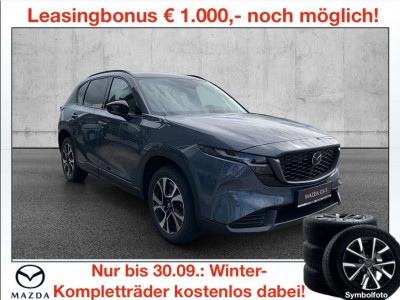 Mazda CX-5 Neuwagen
