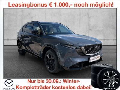 Mazda CX-5 Neuwagen