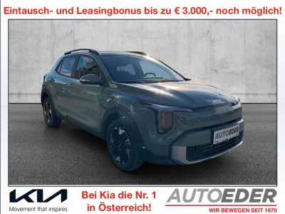KIA Stonic Neuwagen KIA Stonic Neuwagen