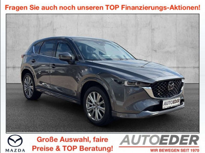 Mazda CX-5 Gebrauchtwagen Mazda CX-5 Gebrauchtwagen