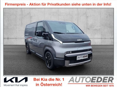 KIA PV5 Neuwagen KIA PV5 Neuwagen