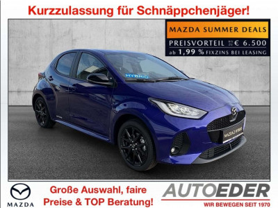 Mazda Mazda2 Vorführwagen