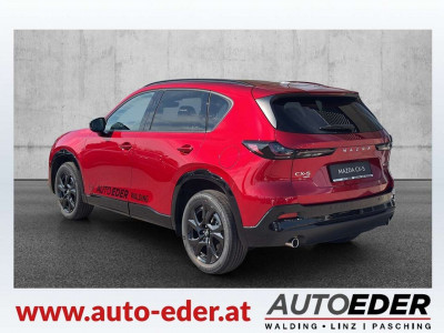 Mazda CX-5 Vorführwagen